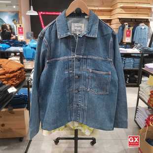 0001 LMC宽松廓形牛仔夹克外套A1130 Levis李维斯专柜正品 2022男士
