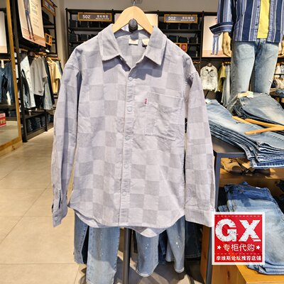 Levis李维斯男士灯芯绒休闲宽松长袖衬衫春新款薄外套 0029Z-0002