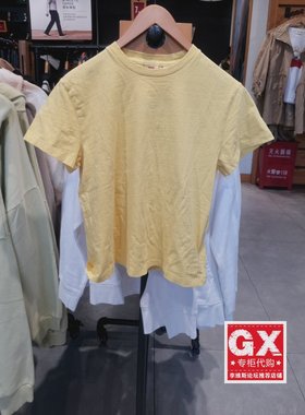 Levis李维斯夏新款女士刺绣logo黄色宽松纯棉短袖T恤A1712-0008