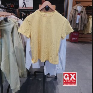 0008 T恤A1712 Levis李维斯夏新款 女士刺绣logo黄色宽松纯棉短袖