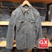levis 85744 李维斯深蓝原色时尚 男士 正品 牛仔衬衫 经典 长袖 0103