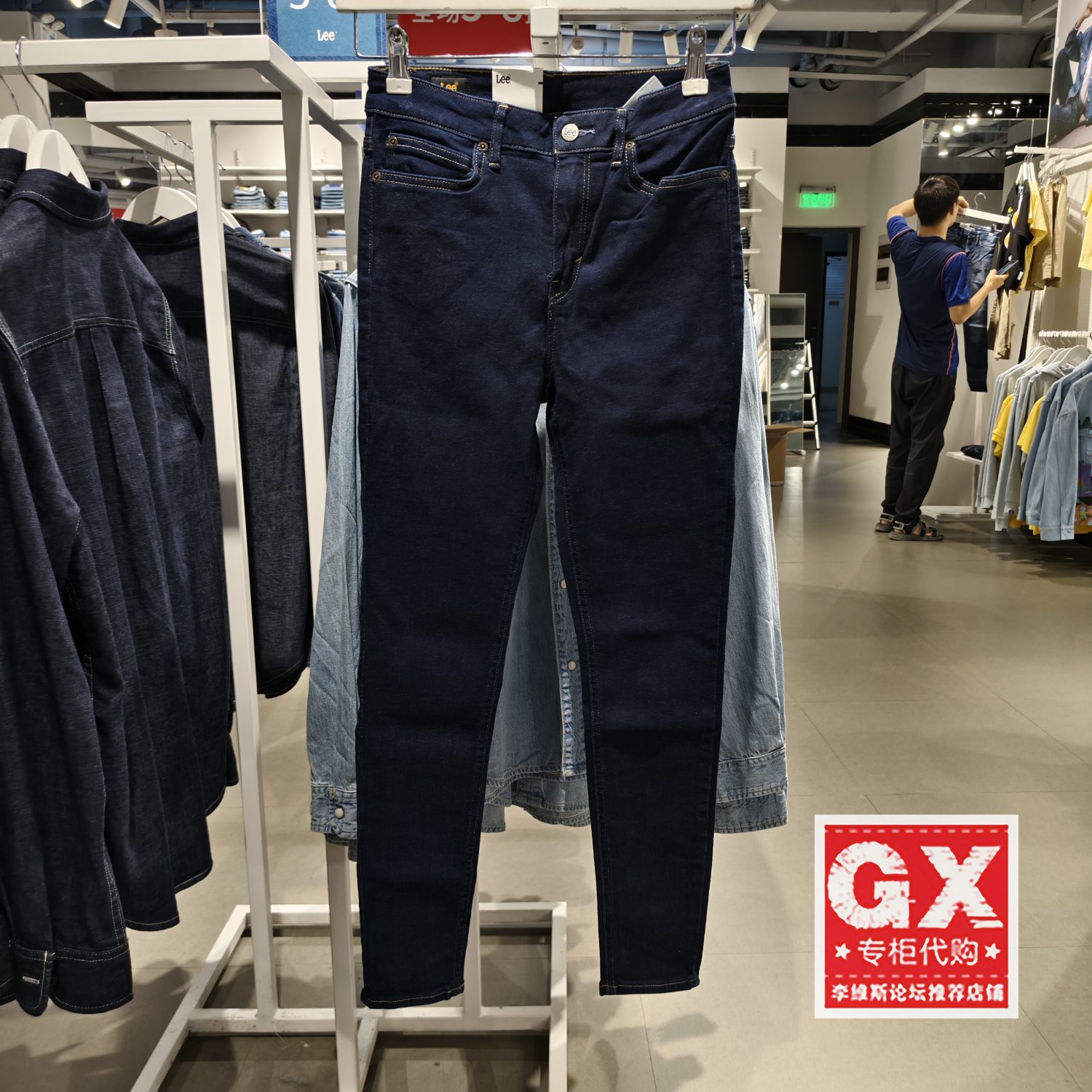 Lee419紧身高腰水洗小脚原色经典女牛仔裤LWB1004194TW00F-898L00