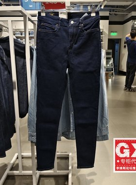 Lee419紧身高腰水洗小脚原色经典女牛仔裤LWB1004194TW00F-898L00
