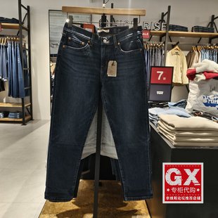 李维斯Levis暖冬暖姜面料Boyfriend宽松锥形女士男友裤19887-0344