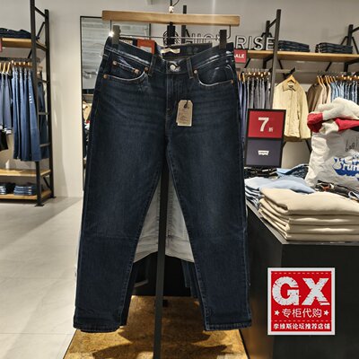 李维斯Levis暖冬暖姜面料Boyfriend宽松锥形女士男友裤19887-0344