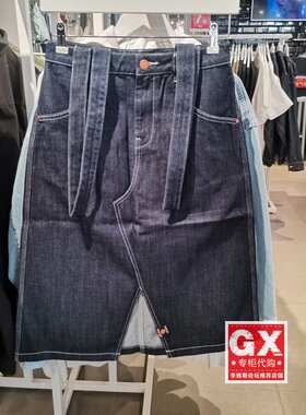 LEE专柜正品女休闲显瘦背带裙半身牛仔裙LWB0055635PN00F-A05505