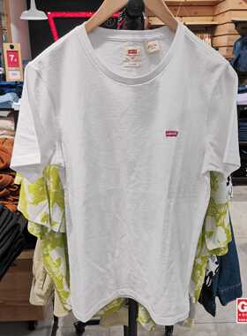 levis李维斯国内代购男士2021新款经典logo刺绣圆领T恤56605-0000