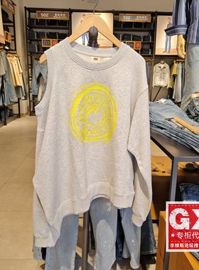 正品Levis李维斯灰色纯棉圆领印花长袖 女士卫衣0016K-0001/0000