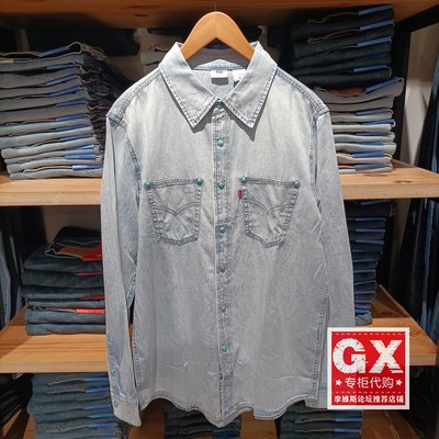正品levis李维斯2025春浅色水洗男士休闲长袖衬衫003KW-0002
