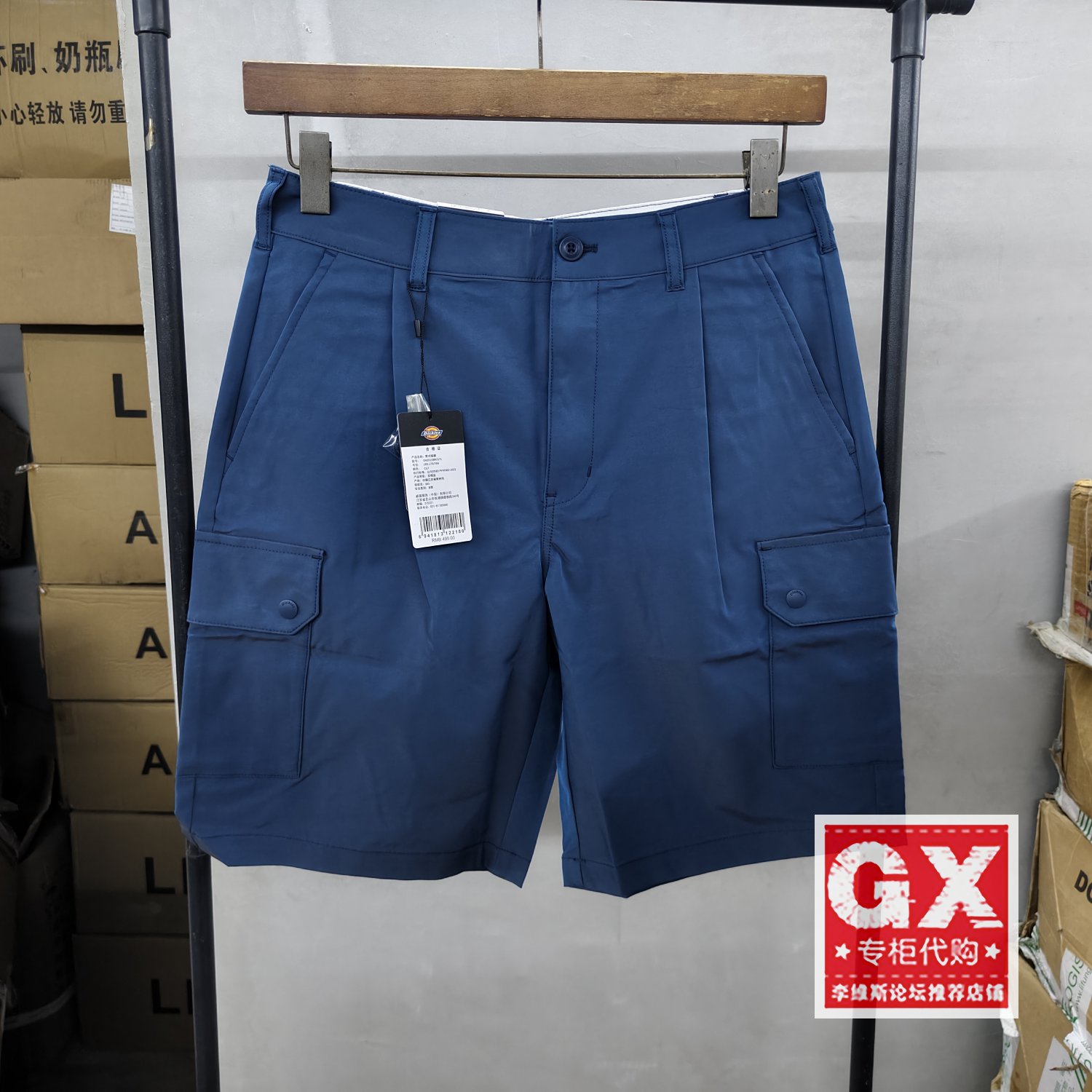 专柜正品DICKIES男士海军蓝工装纯棉时尚休闲短裤DK011588CG71