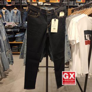 女紧身提臀原色小脚牛仔裤 国内Levis李维斯 711 0203 19560