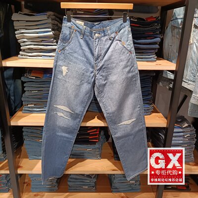 正品新款Levis李维斯2025男568宽松直筒补丁中腰牛仔裤29037-0129