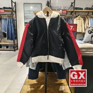 Levis李维斯专柜正品 女士新年款双面拼色穿羊羔毛外套74708-0000
