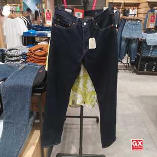 04511 正品 原色加绒保暖男牛仔裤 小脚经典 5512 Levis李维斯511修身