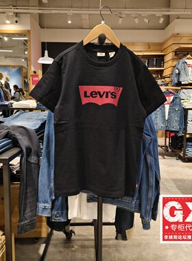 levis李维斯2022年夏季经典logo图案男休闲短袖黑色T恤A4391-0001