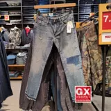GX произвел Levis Levis Levis 32938-0010 511 мужской прохладный пирс