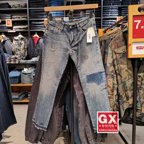 GX произвел Levis Levis Levis 32938-0010 511 мужской прохладный пирс