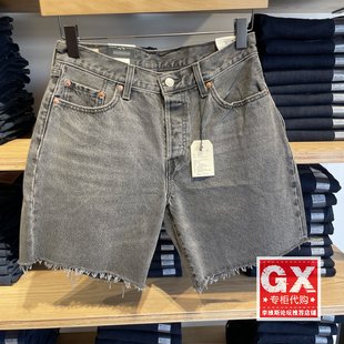 专柜正品levis李维斯女士501经典直筒灰黑色牛仔短裤A1962-0021