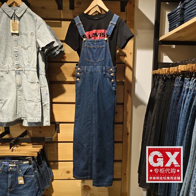 Levis李维斯春季新款女士深蓝色开衩宽松牛仔背带裙001BY-0001
