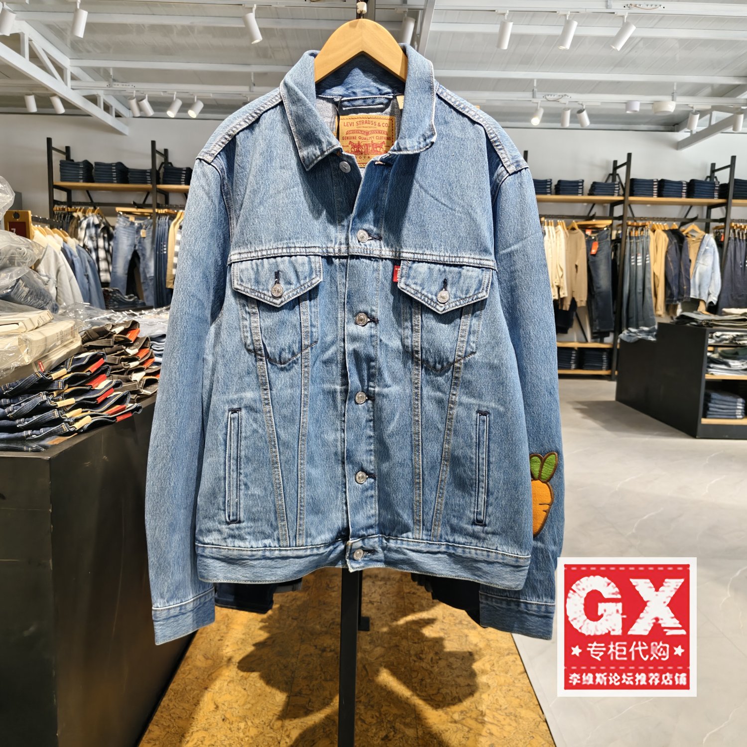 专柜正品李维斯Sooya兔联名时尚宽松街潮男款牛仔外套A4336-0000