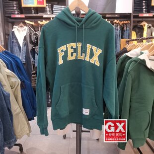 0001 男刺绣绿色菲力猫套头休闲连帽卫衣 Levis李维斯A1246 正品