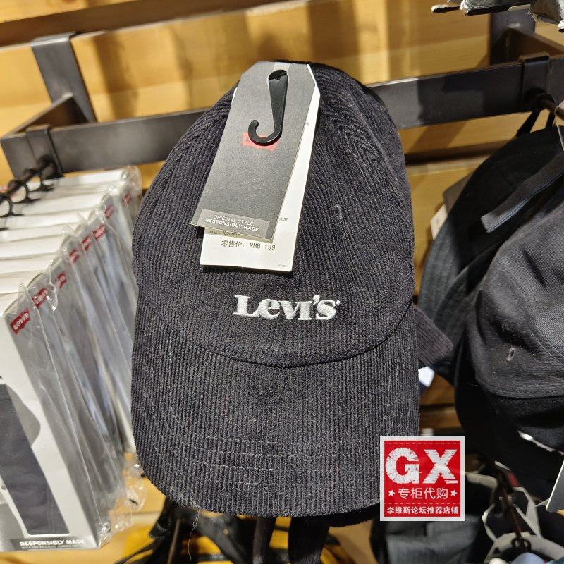 levis李维斯 d5544-0003 男刺绣logo时尚黑色条绒户外棒球帽