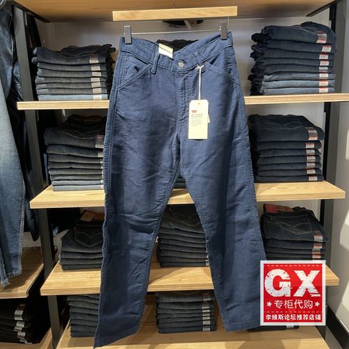 Levis李维斯专柜正品2024 男士加绒宽松直筒工装牛仔裤A9193-0000