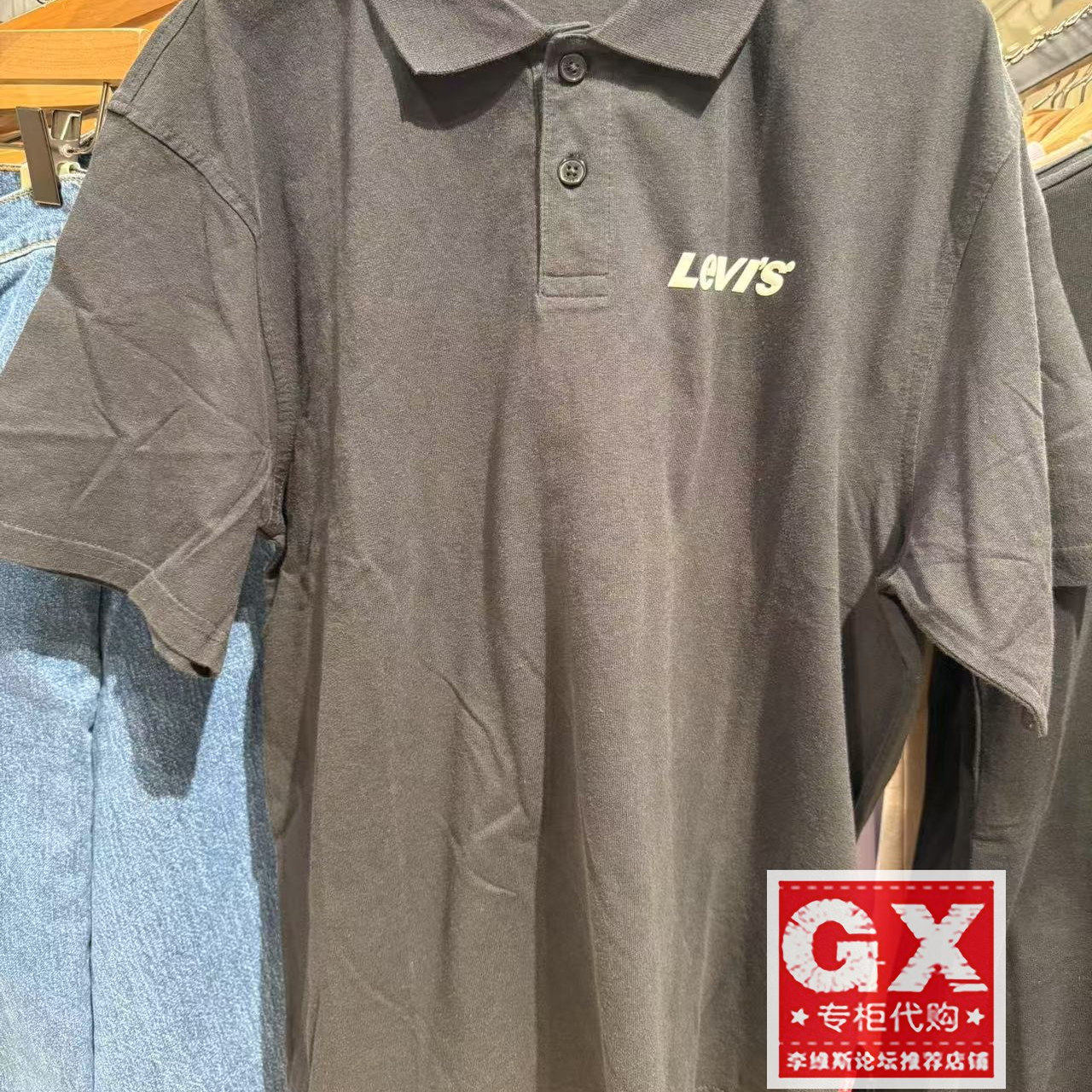 专柜正品levis李维斯男黑色纯棉时尚商务短袖polo衫A6146-0004