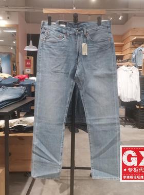 Levis李维斯514赤耳高端系列经典直筒百搭水洗男牛仔裤00514-1960