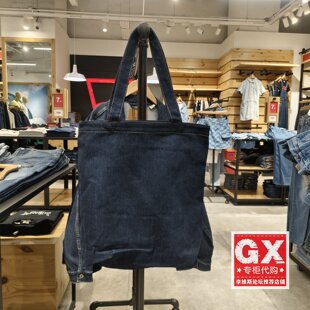 专柜正品 0083 Levis李维斯男女牛仔布黑色简约单肩包手提包38010