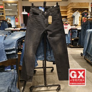 3227 00505 正品 Levis李维斯2025年505中腰直筒黑灰COOL男薄牛仔裤