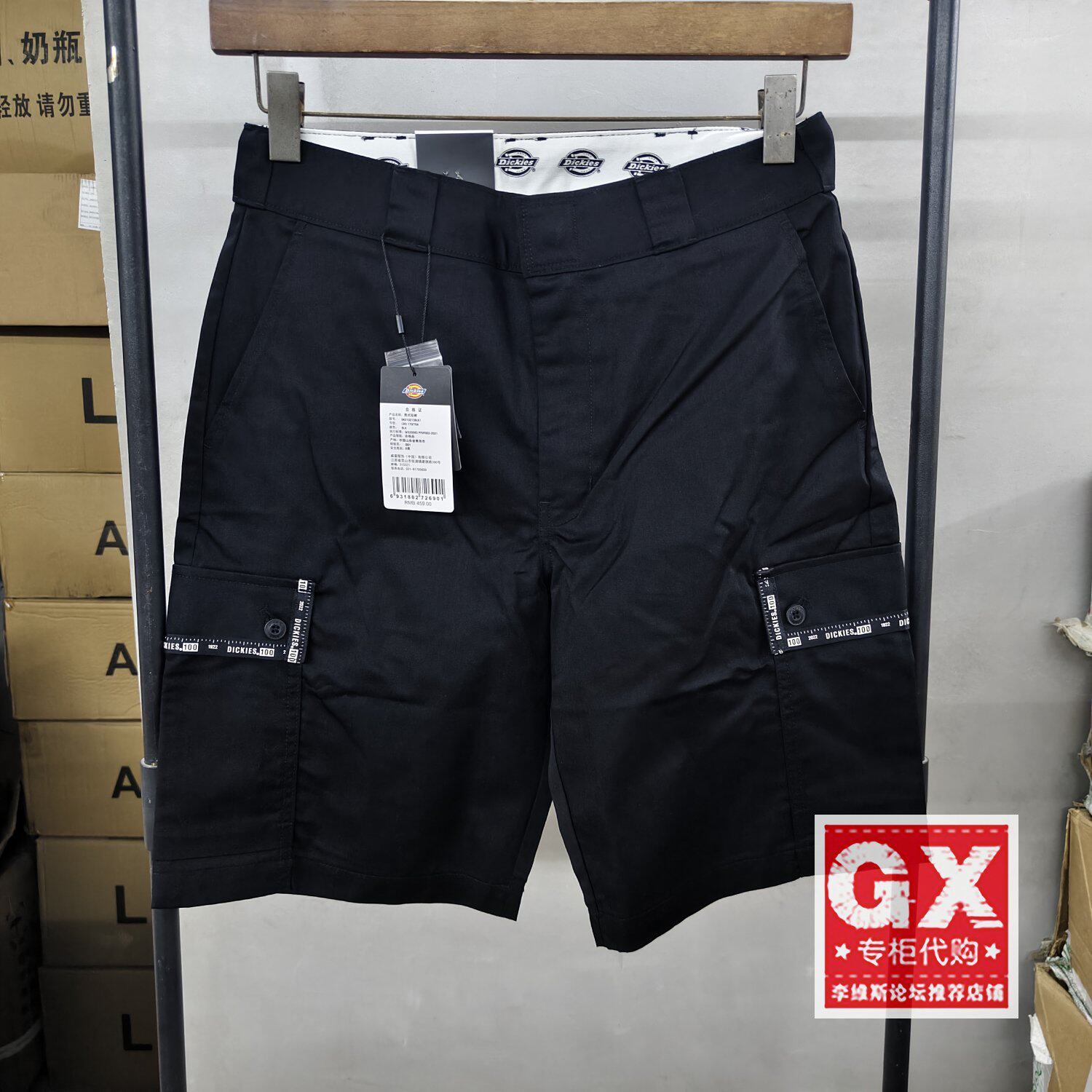 专柜正品DICKIES男士黑色工装口袋时尚休闲短裤DK010213BLK1