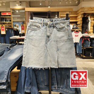 正品Levis李维斯新款女士浅蓝色开衩时尚牛仔短裙001UJ-0000