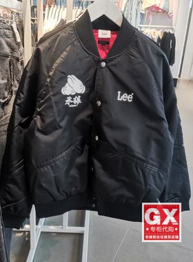 Lee专柜正品2023年春夏款男米奇联名外套LMT0050733KD00F-K11000