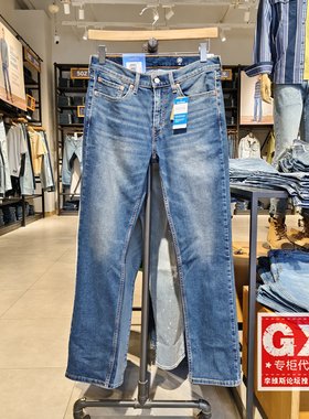 正品Levis李维斯2025年514中腰标准直筒COOL男薄牛仔裤00514-1996