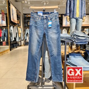 正品Levis李维斯2025年514中腰标准直筒COOL男薄牛仔裤00514-1996