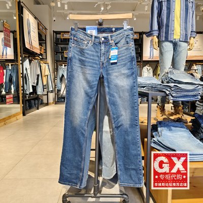 正品Levis李维斯2025年514中腰标准直筒COOL男薄牛仔裤00514-1996