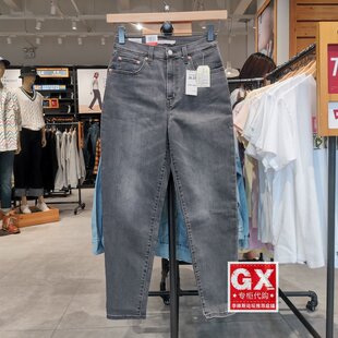 女士加绒灰牛仔裤 Levis李维斯85873 0079BF高腰直筒锥形保暖