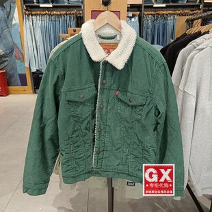 Levis李维斯16365-0161男绿色休闲秋冬灯芯绒羊羔毛夹克外套
