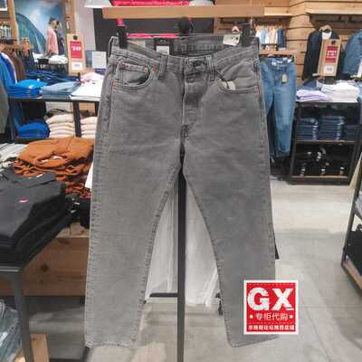 00501-3496中腰春新款正品Levis