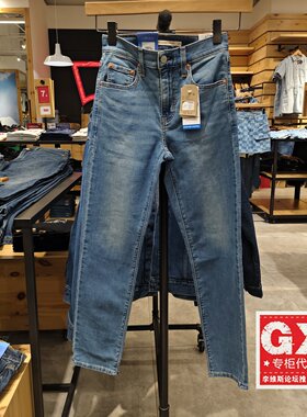 Levis李维斯国内专柜夏冰酷薄款724水洗浅蓝色牛仔裤18883-0429