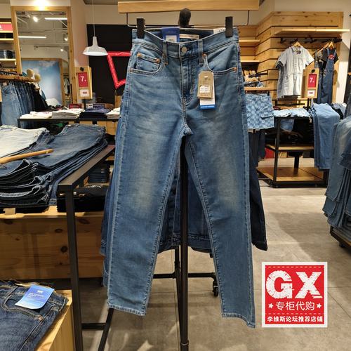 Levis李维斯国内专柜夏冰酷薄款724水洗浅蓝色牛仔裤18883-0429