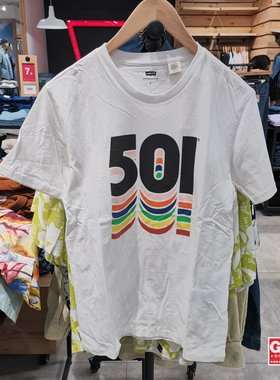 正品levis李维斯经典印花501白男时尚圆领半袖短袖T恤26572-0017