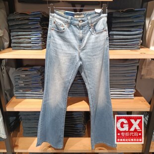 A3410 0138 Levis李维斯2025年726高腰微喇叭浅水洗女士牛仔裤 正品