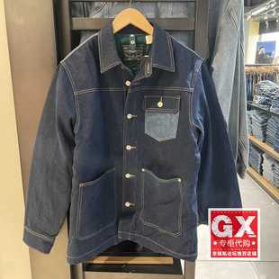 专柜正品Levis李维斯拼色拼接宽松男羽绒服牛仔外套A7759-0001