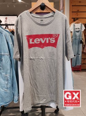 Levis李维斯17783-0139经典灰色LOGO印花纯棉圆领男士短袖T恤