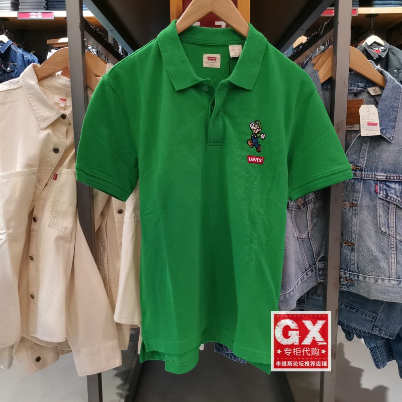 李维斯短袖出品红绿马里奥polo