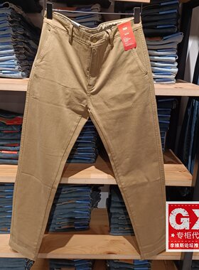 专柜正品李维斯25款XX Chino卡其经典修身保暖男休闲裤17196-0135
