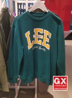 Lee专柜同款男士卫衣绿色刺绣宽松舒适LMT003691101228-A01743