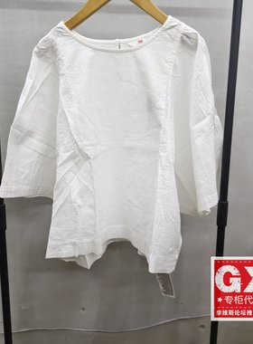 正品Levis李维斯 女经典时尚休闲简约白色短袖衬衫衬衣29831-0001